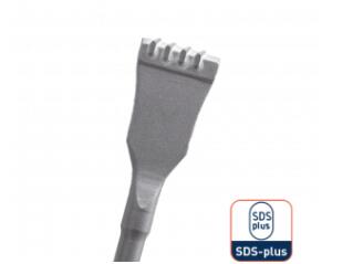 Carbide Toothed Chisel